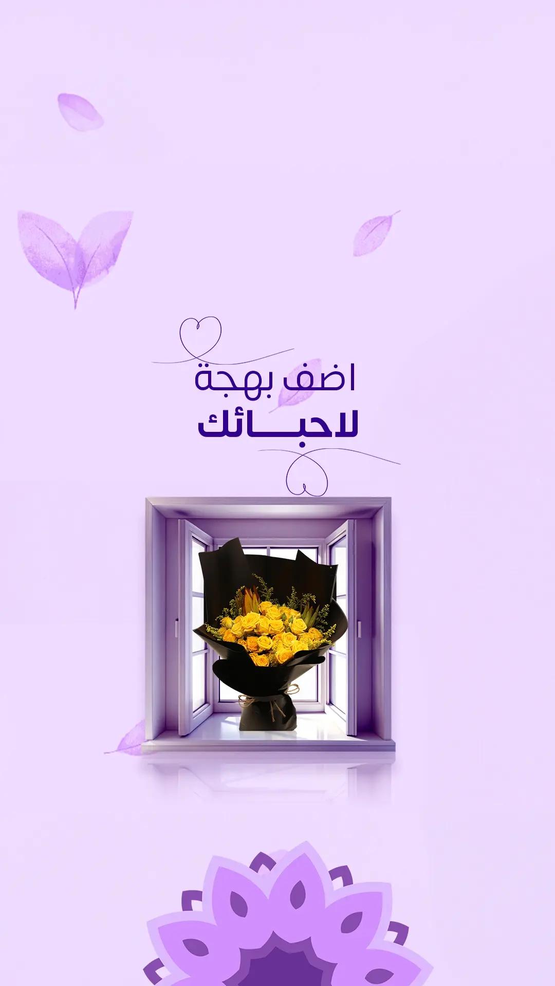 66f979e6ade3a421acdd28a0