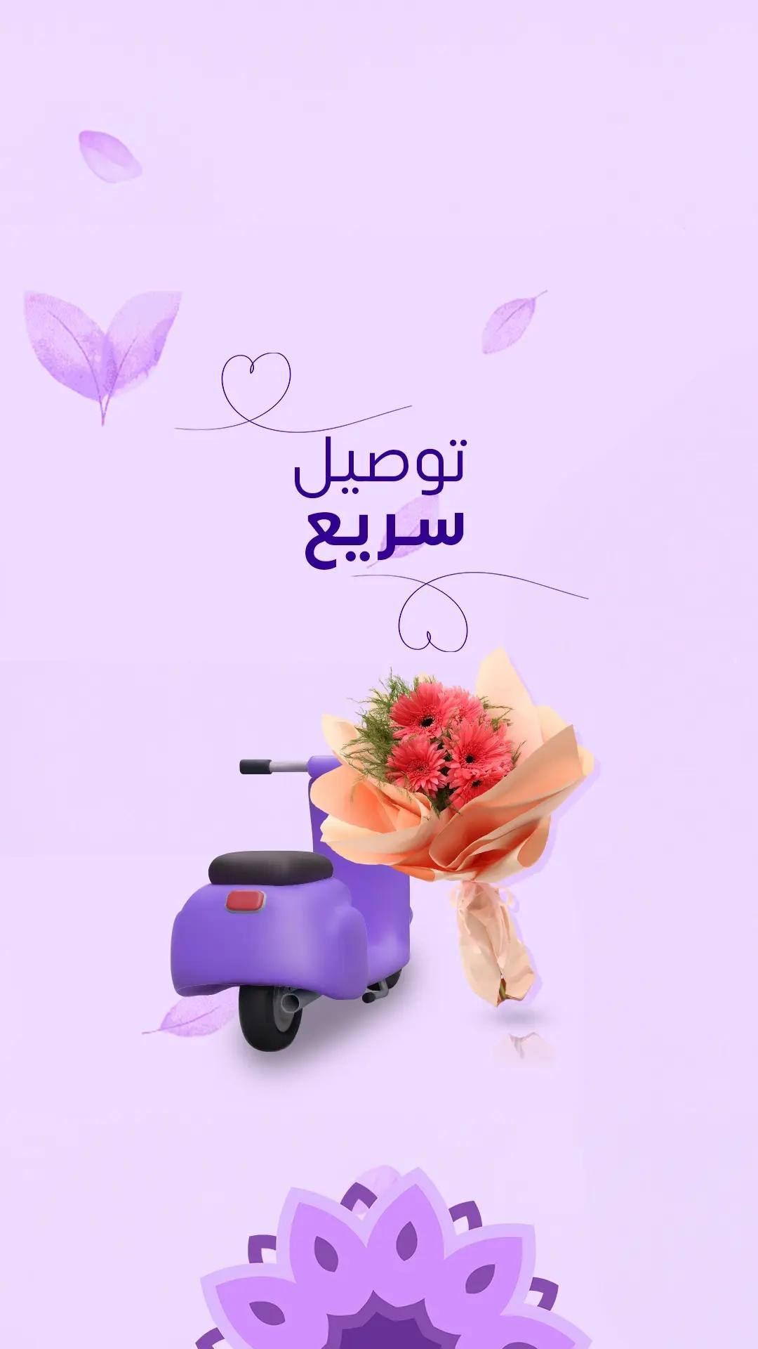 66f979d7ade3a421acdd2899